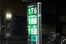 思わぬところでゲットでし･･･(-ω-;)ウーン