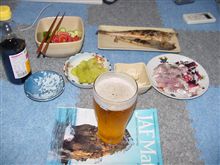 今日の晩飯
