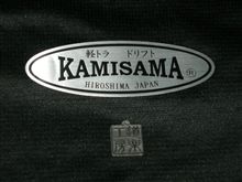 超レア物！！