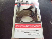 ダブルシステム！