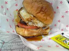 Shin&#39;s BURGER
