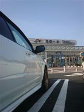 尾張一宮に到着！
