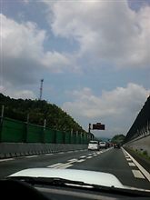 吹田から18Km渋滞