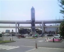 ここにいます