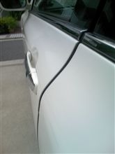 ムムム・・・なんかずれてる汗