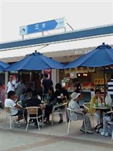 三木ＳＡで燃料補給