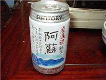 近所のスーパーで