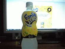 今日の未知液 ニューファンタ