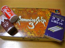 スーファミかよ