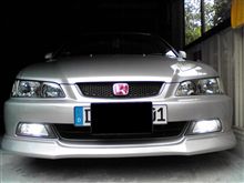 車検＆マモル君最終章完了!! 