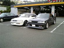 今日は 