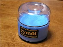 ザイモール　zymol
