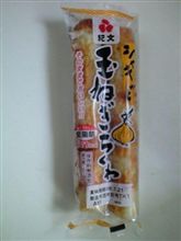 ちくわ