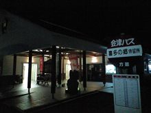 なぜか？？？