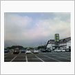 到着～。