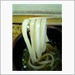 今日のお昼は。(その２)