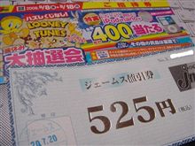 有効に使ってみました。(^_^)
