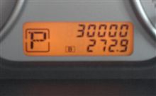 30,000km到達