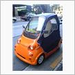 おはよう☆ミツオカ自動車♪