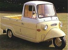 この車な～んだ？