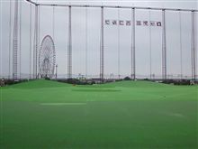 朝練