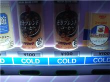 ちょっと得した気分(^_^)
