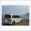 &#39;08ぶらり潜り旅inカツオ王国