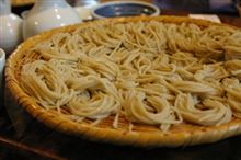 そして、これが「大権現盛り」1,800円