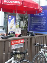 マックの100円パン