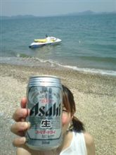 うぃぃぃ～♪