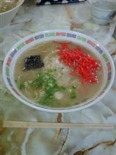 丸星ラーメン！