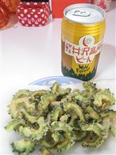 ゴーヤーで一杯♪
