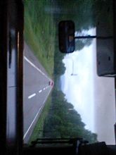 家族で旅行中