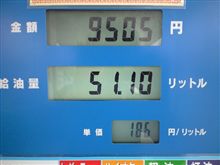 工エエエｴェｪ(;ﾟДﾟ)ｪェｴエエエ工