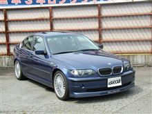 ALPINA B3の相場（その２）