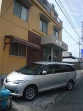鴨川温泉にて