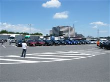 オフの宿題＆ちょっと１周年ＷＥＳＴ
