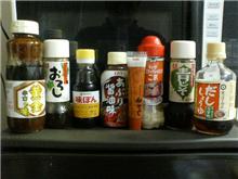 もったいないお化けが……(－Ｑ－)