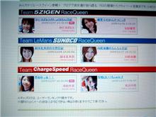 GALBLOG残念ですね