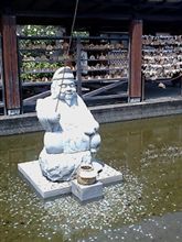エビス夢祈願