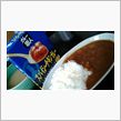 カレー職人 スパイシーチキンカレー