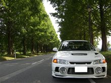 久々の遠征♪