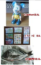 頂き物♪.+:｡(ﾉ^∇^)ﾉﾟ.+:｡