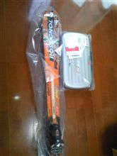 お届け物。ロシニョール RADICAL R11 MUTIX（175cm）