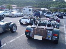 つーりん　ぐぅ～