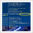 しばらくお休みします、ハイ。