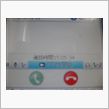 Sｋｙｐｅ漬けｗｗｗ
