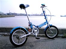 カルソニック号