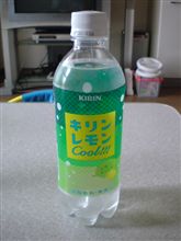 僕はクール！