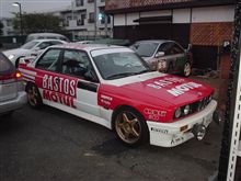 だいたい完成